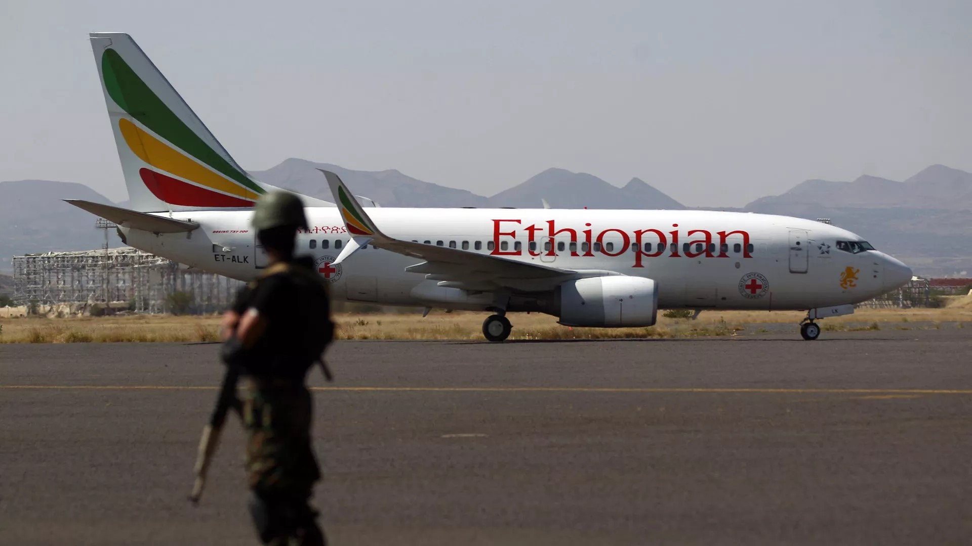 الخطوط الجوية الإثيوبية (ا ف ب)