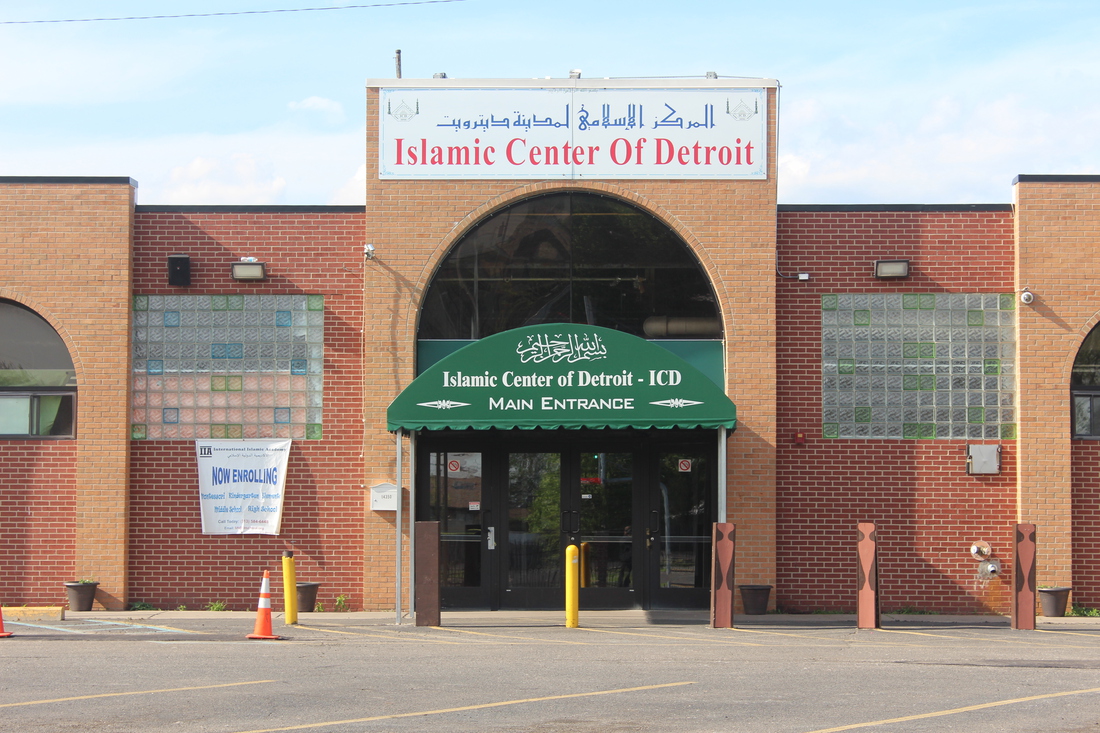 المركز الإسلامي في ديترويت ICD (الأمة برس)