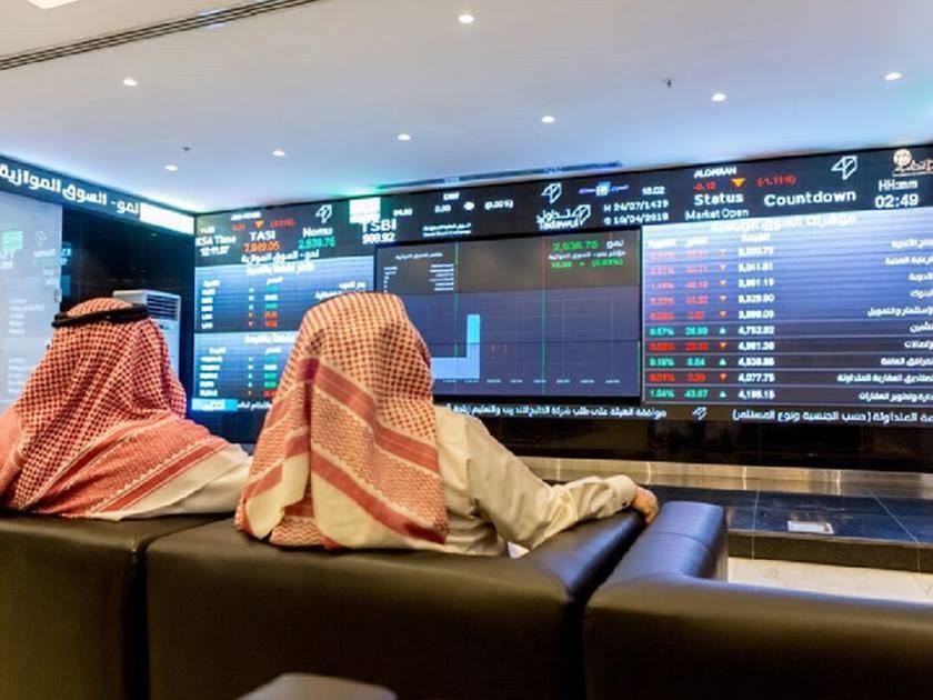 أغلق مؤشر الأسهم السعودية الموازية (نمو) اليوم منخفضا 6.59 نقطة ليقفل عند مستوى 23216.45 نقطة (قنا)