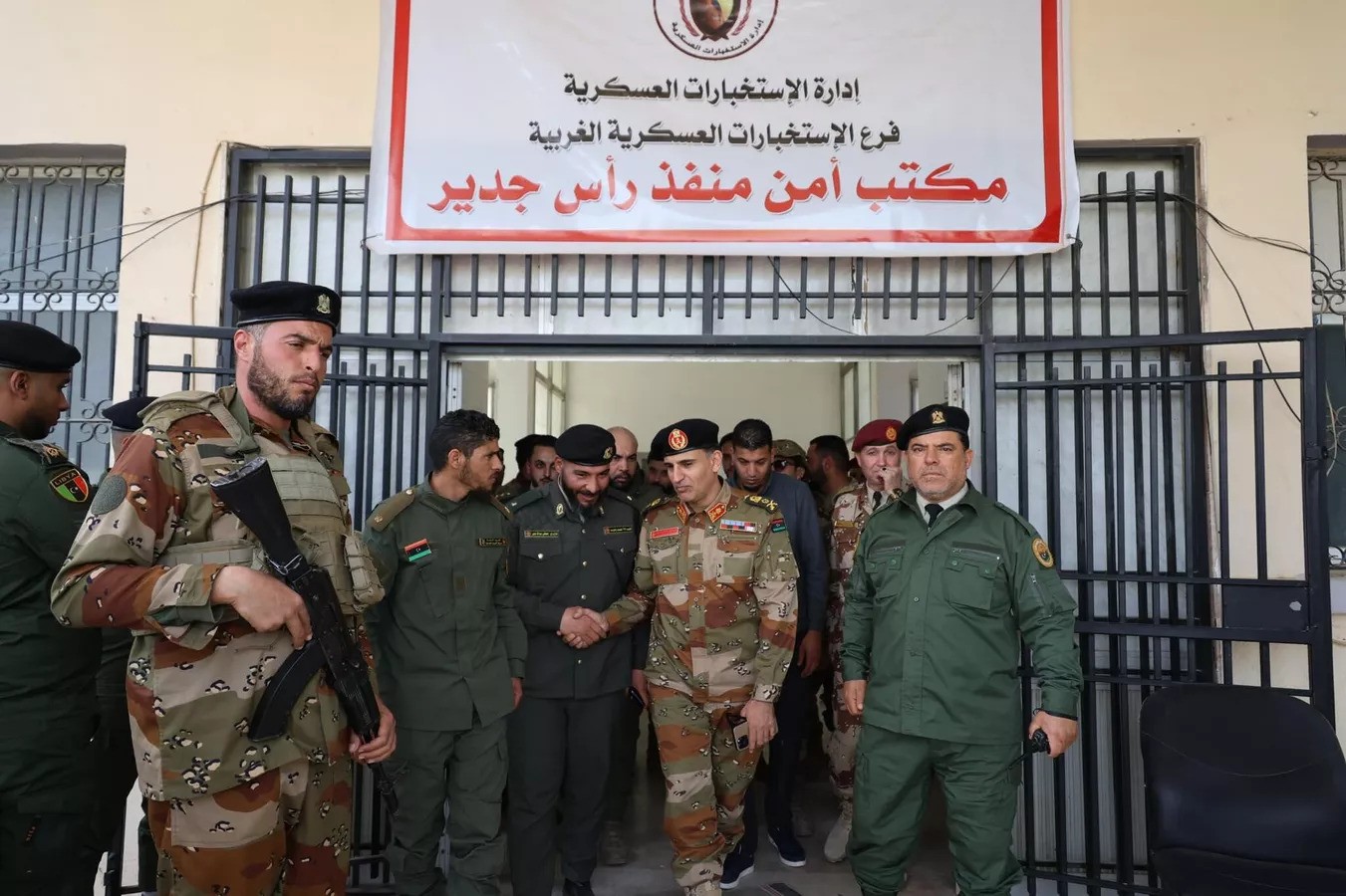 قوات الجيش بالمنطقة الغربية تسيطر على معبر رأس جدير الحدودي غرب ليبيا (سبوتنيك)