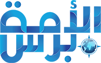 شبكة الأمة برس