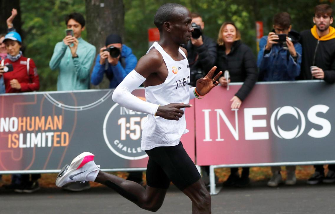 kipchoge running shorts