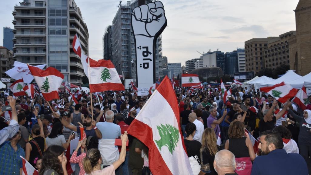 المتظاهرون من كل الطوائف اللبنانية