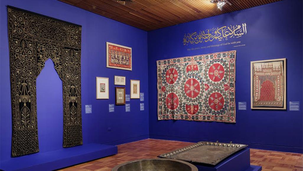 من خلال جمال الفن الإسلامي يمكن للمعرض أن يكون فرصة لتغيير الخطاب السائد ضد الإسلام