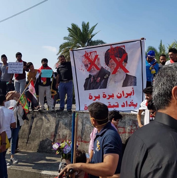 شعار ضد إيران في تظاهرات الاحتجاج العراقية