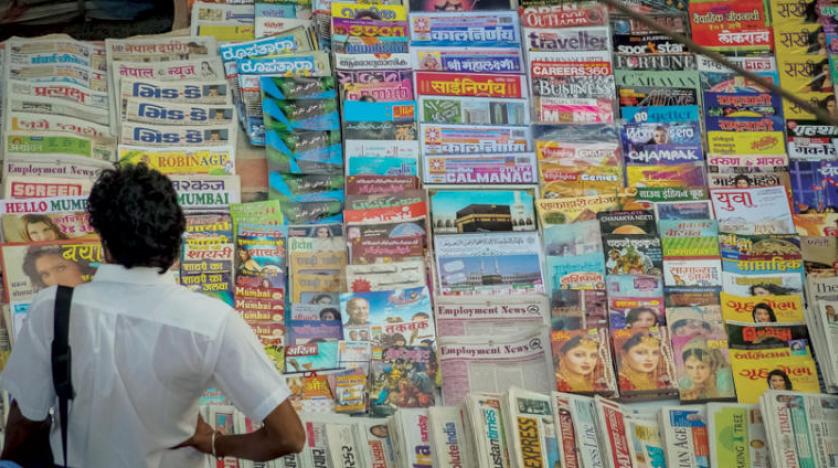أكثر من 100 مليون نسخة تطبع يومياً من حوالي 82 ألف جريدة في الهند