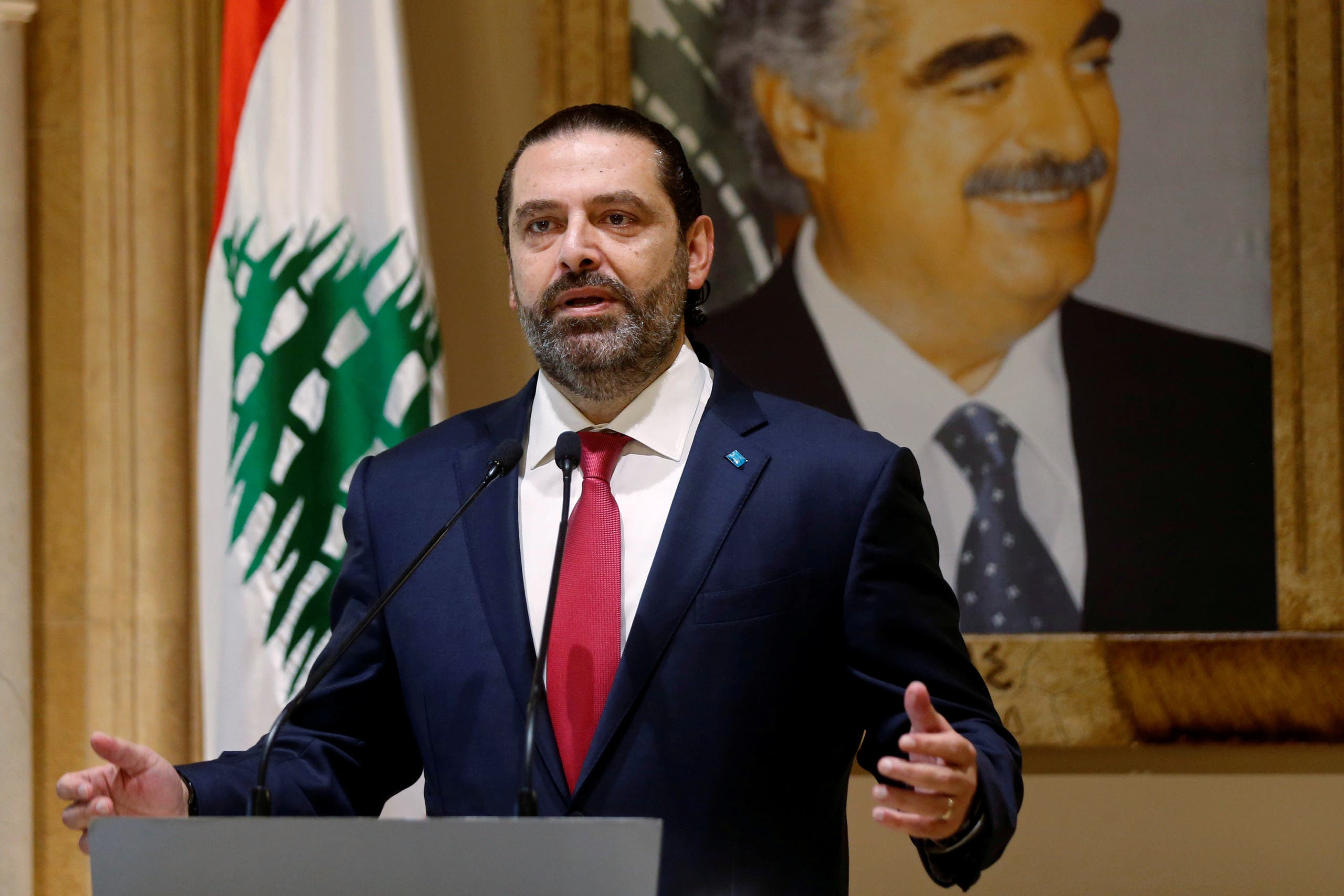 سعد الحريري