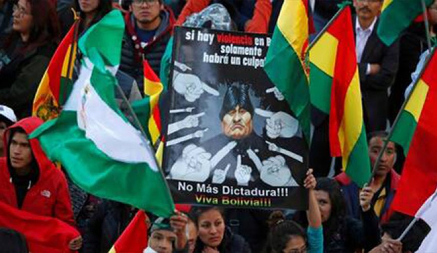 تظاهرات في بوليفيا ضد الرئيس موراليس