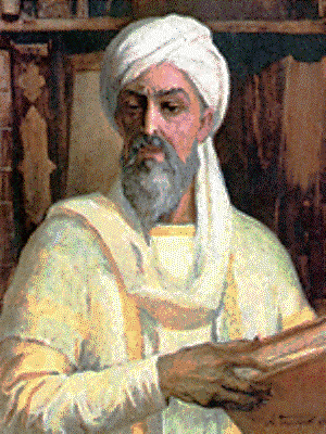 رسمة ابن الأهوازي