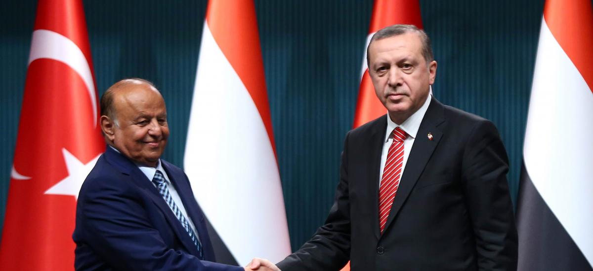 الرئيس اليمني والرئيس التركي في لقاء سابق