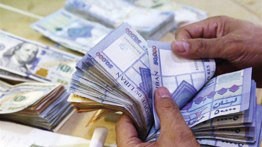 تدهور قيمة الليرة يهدد معيشة اللبنانيين