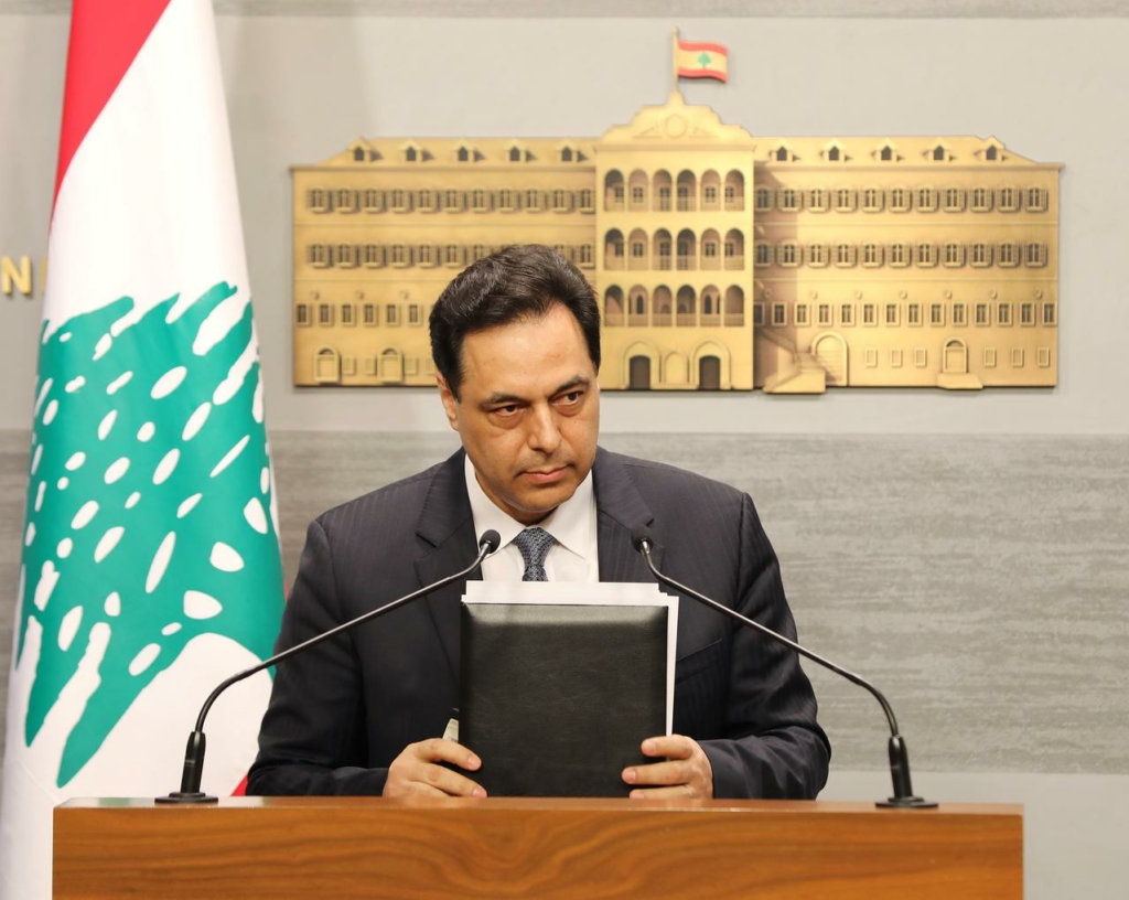&nbsp;  رئيس الوزراء اللبناني حسان دياب