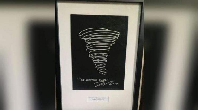 لوحة "الإعصار" التي رسمتها رئيسة الوزراء النيوزيلندية جاسيندا أردرن 