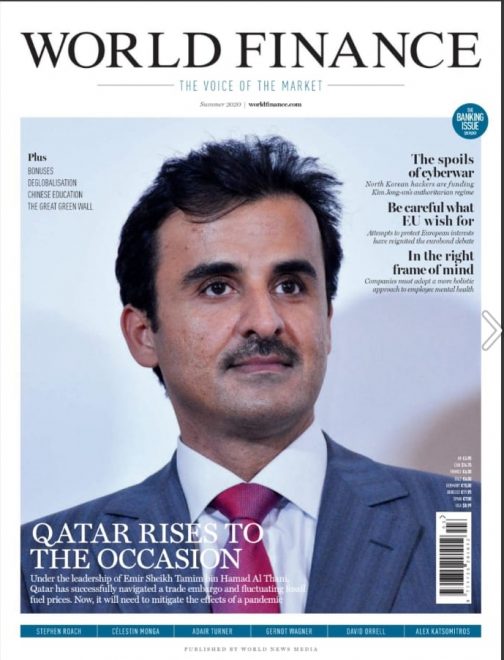 أمير قطر الشيخ تميم بن حمد آل ثاني على غلاف المجلة