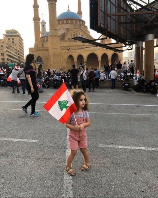 الطفلة اللبنانية ضحية انفجار مرفأ بيروت ألكسندرا نجار