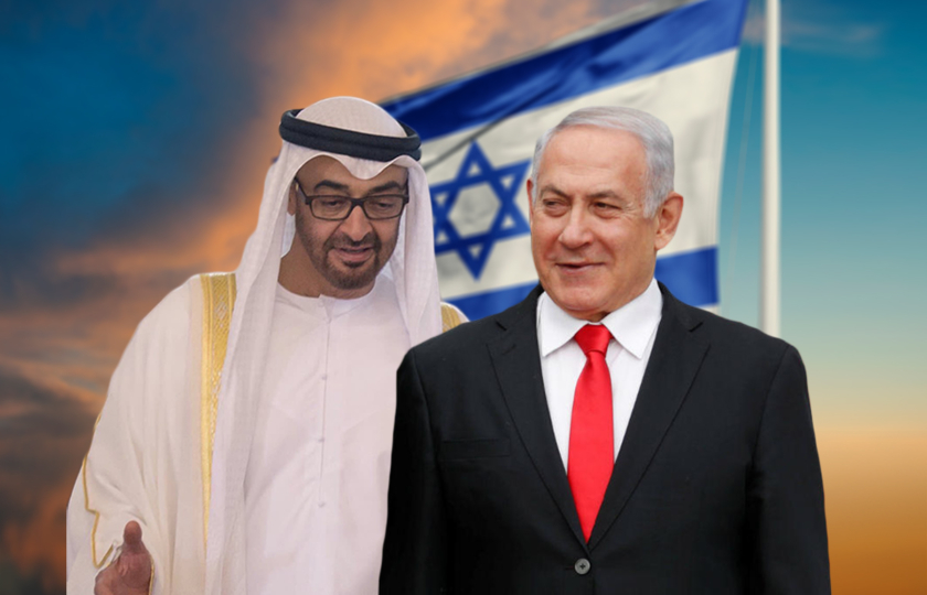 نتنياهو ومحمد بن زايد