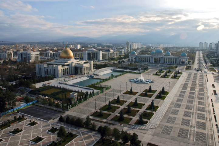 جمهورية تركمانستان