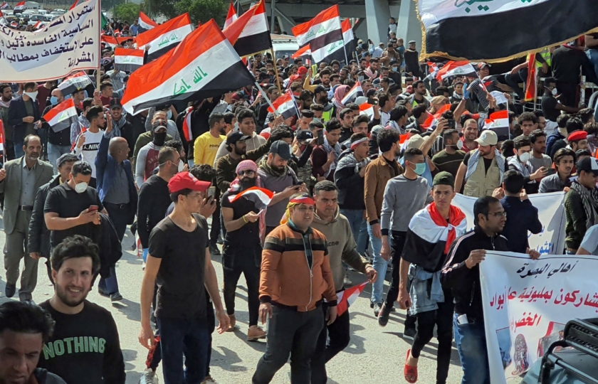 احتجاجات العراق/الأناضول