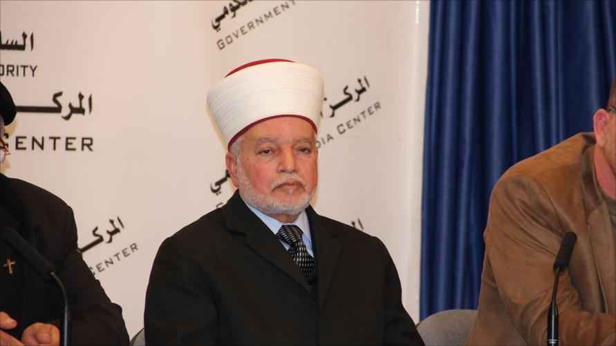 الشيخ محمد حسين، المفتي العام للقدس والديار الفلسطينية