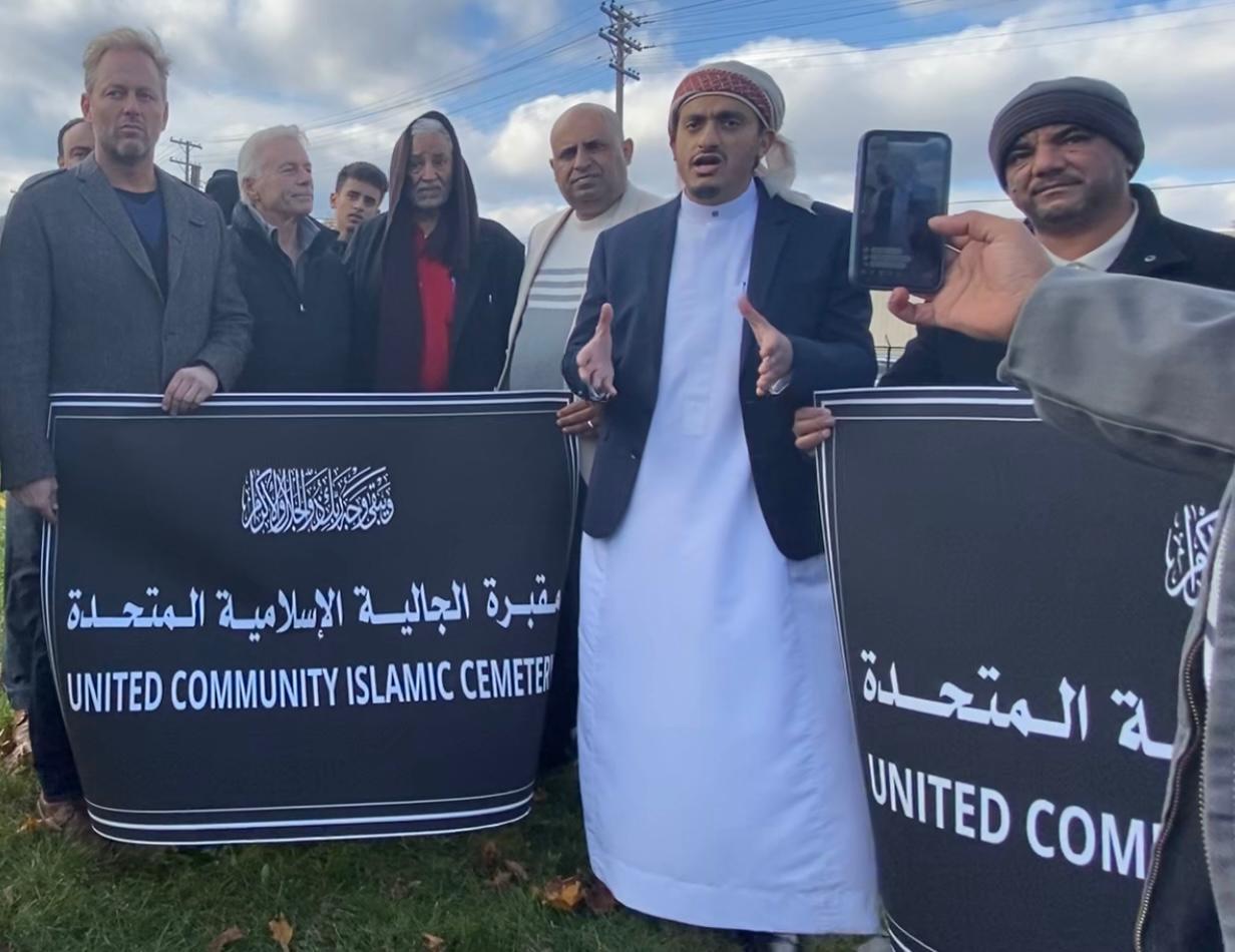 مقبرة للجالية المسلمة في مدينة هامترامك الأمريكية.. الحلم الذي صار حقيقة |  شبكة الأمة برس