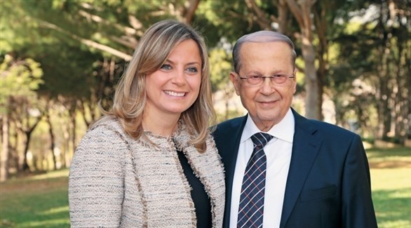 "كلودين عون" ابنة الرئيس اللبناني مع والدها الرئيس