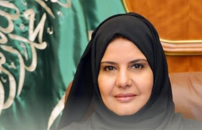 الدكتورة حنان الأحمدي