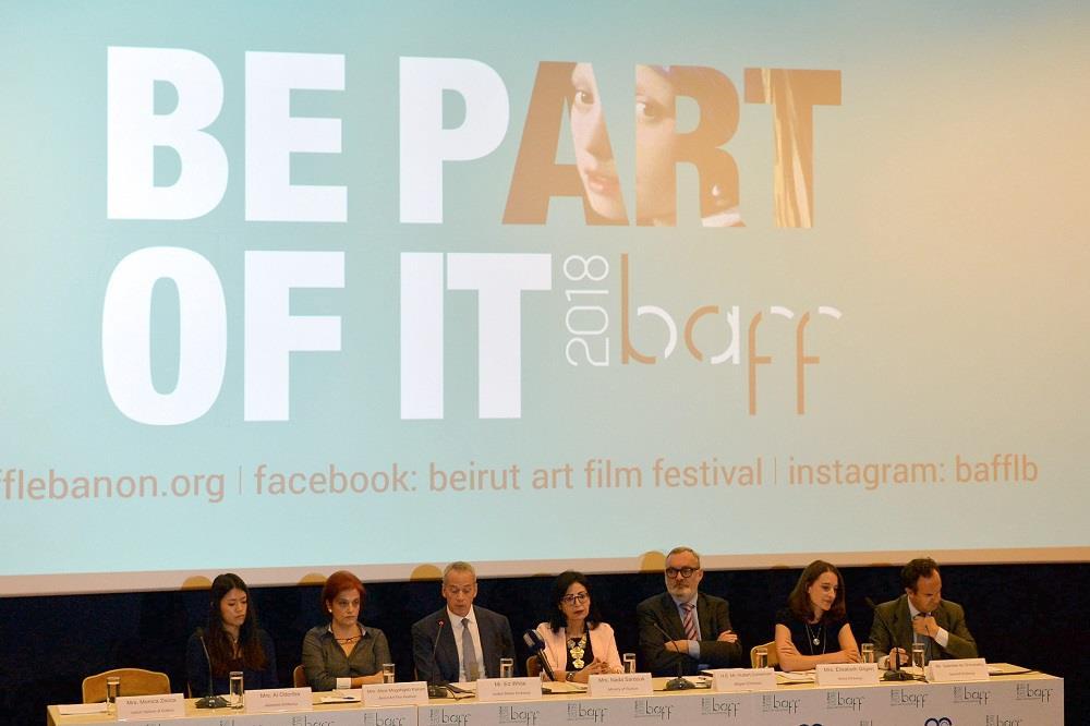 مهرجان بيروت للأفلام الفنية الوثائقية 2019، ارشيفية