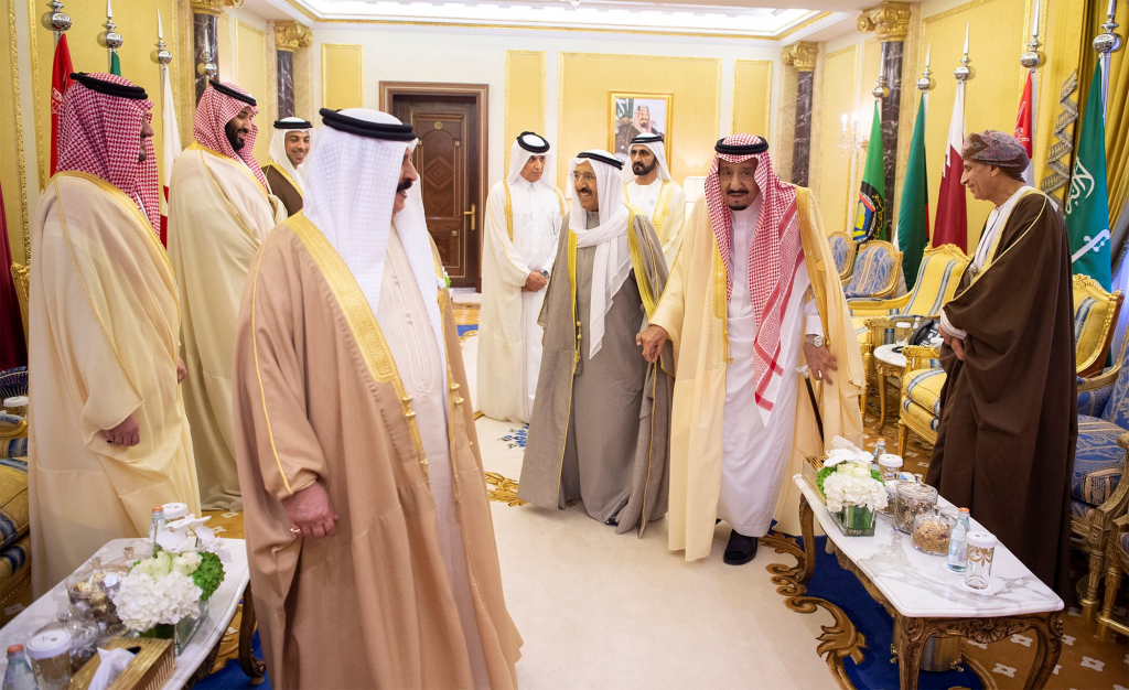 هل تنتهي الأزمة الخليجية بعد مرور ٣ سنوات عليها/ اجتماع القمة الخليجية في الرياض (2018)، أرشيفية/ رويترز