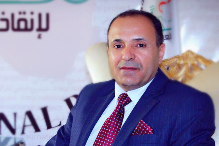 أستاذ العلوم السياسية الدكتور محمد الحياني