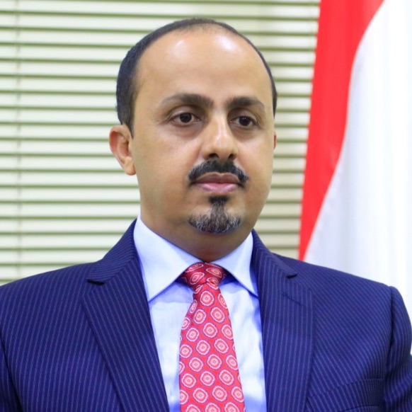 الارياني: الحوثيون لايبحثون عن السلام وحذفهم من قائمة الارهاب إن تم خطأ فادح