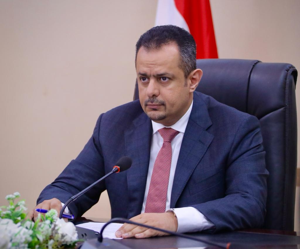 رئيس الوزراء اليمني يؤكد ان الوقت للعمل ومواجهة التحديات الصعبة