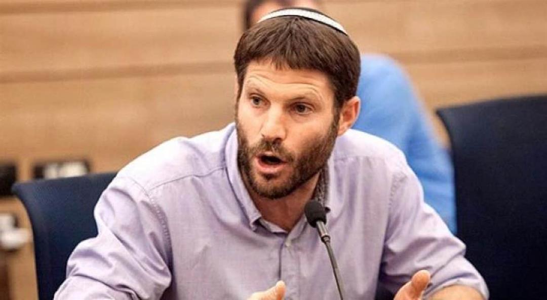 بتسلئيل سموتريتش رئيس ائتلاف "الصهيونية الدينية