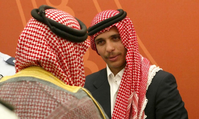 الأمير الأردني حمزة بن الحسين