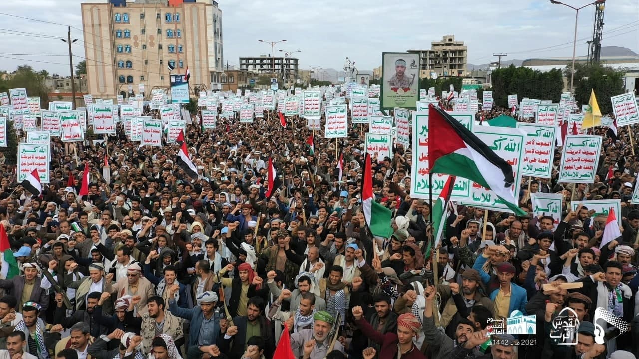 تحت شعار "القدس أقرب : صنعاء تشهد مسيرة جماهيرية كبرى بيوم القدس العالمي