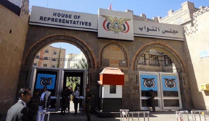 مجلس النواب اليمني يؤكد وقوف ودعم اليمن للشعب الفلسطيني ومقاومته