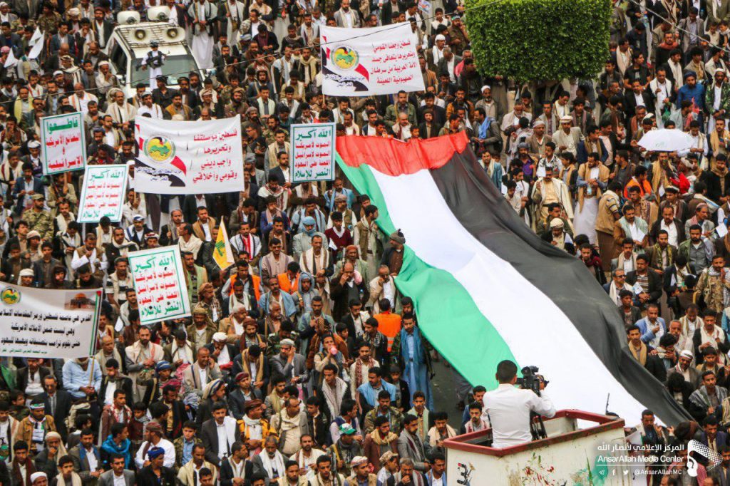 تضامناً مع فلسطين : اللجنة المنظمة تحدد باب اليمن مكاناً لمسيرة النصرة اليمانية