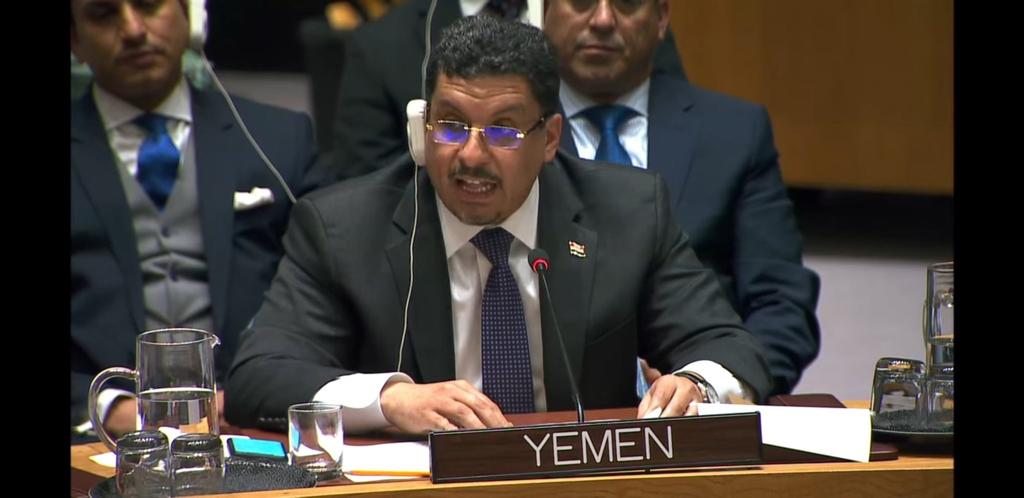 اليمن تدين بقوة العدوان الاسرائيلي على غزة : وزير الخارجية اليمني يشارك في الاجتماع الوزاري الاستثنائي للجنة التنفيذية لمنظمة التعاون الإسلامي