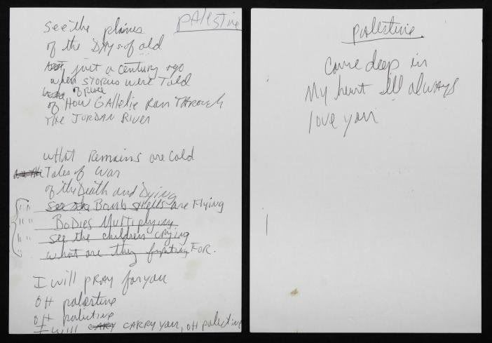  The Michael Jackson Notes – قصيدة مايكل جاكسون عن فلسطين