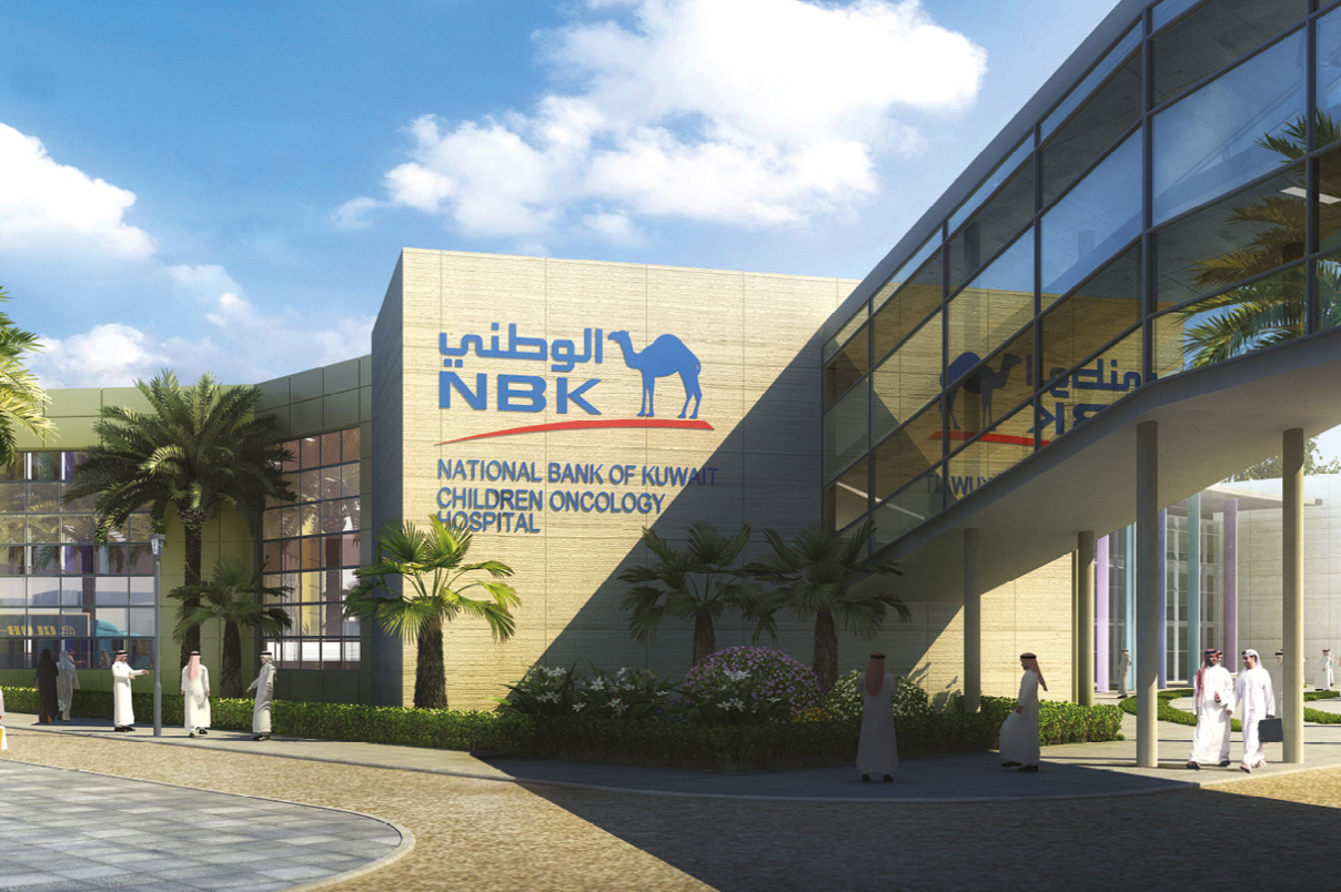 بنك الكويت الوطني