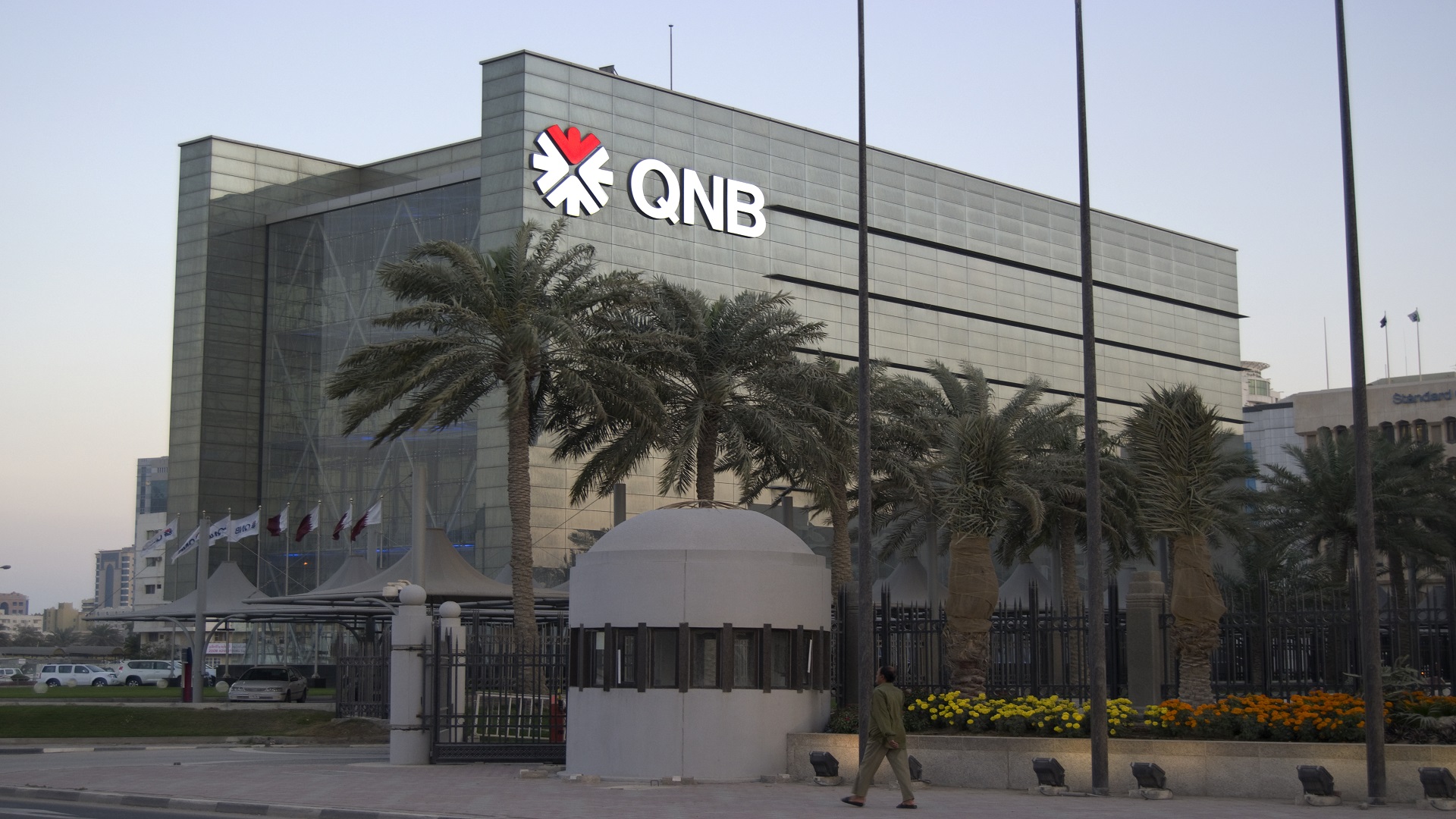 مجموعة بنك قطر الوطني (QNB)