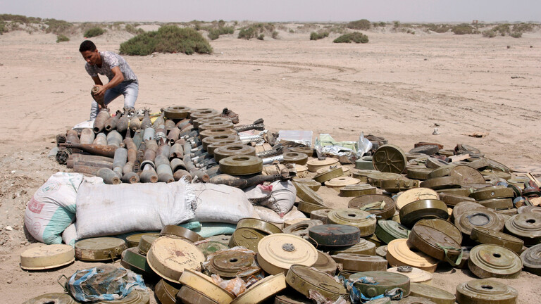 تمديد عمل المشروع السعودي لنزع الألغام في اليمن لمدة عام