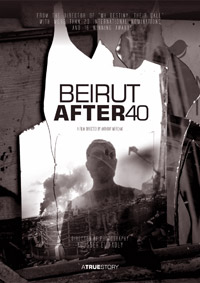 الفيلم وثّق بعضا من تفاصيل ما حدث بعد انفجار مرفأ بيروت في صيف 2020، ومآلات ذلك على حياة اللبنانيين