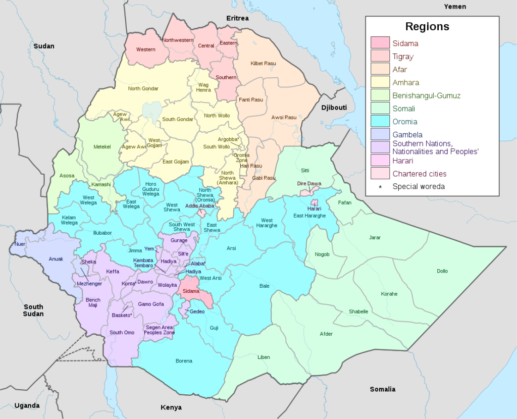 خريطة إقاليم إثيوبيا تظهر ان منطقة عفار تربط بين تيغراي والولاية الصومالية