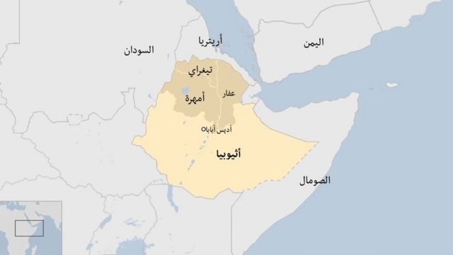 خريطة إقليم عفار الإثيوبي