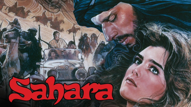 بوستر فيلم "صحراء" من سيناريو "مناحيم جولان"، حيث يقدم الفيلم صورة العربي والمسلم المتعطّش للعنف والنساء