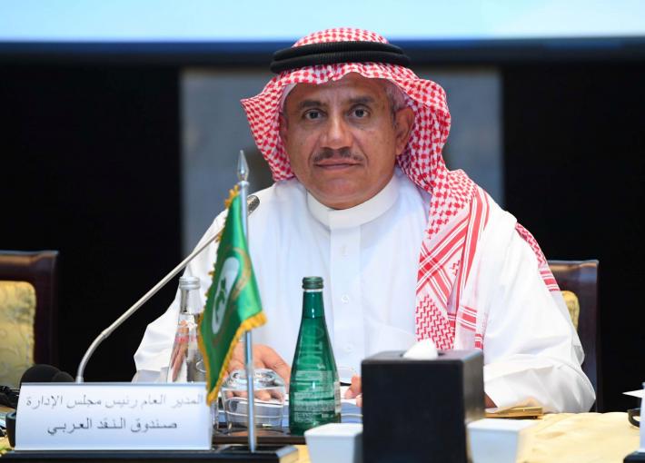 الدكتور عبدالرحمن بن عبدالله الحميدي،المدير العام رئيس مجلس الإدارة