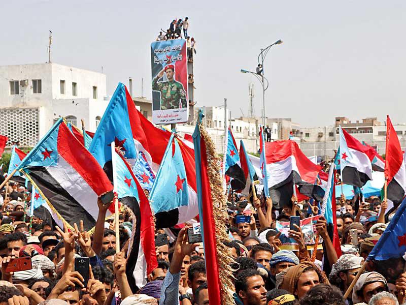 تجمع لأنصار المجلس الانتقالي الجنوبي في عدن