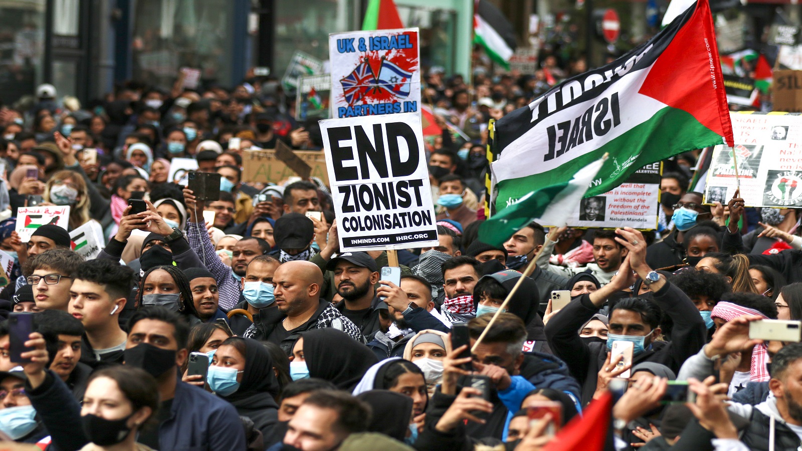 متظاهرات حول العالم من أجل فلسطين (ارشيفية)