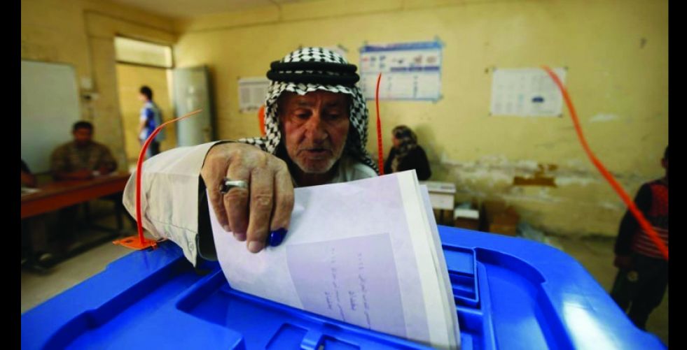 الانتخابات العراقية (ارشيفية)