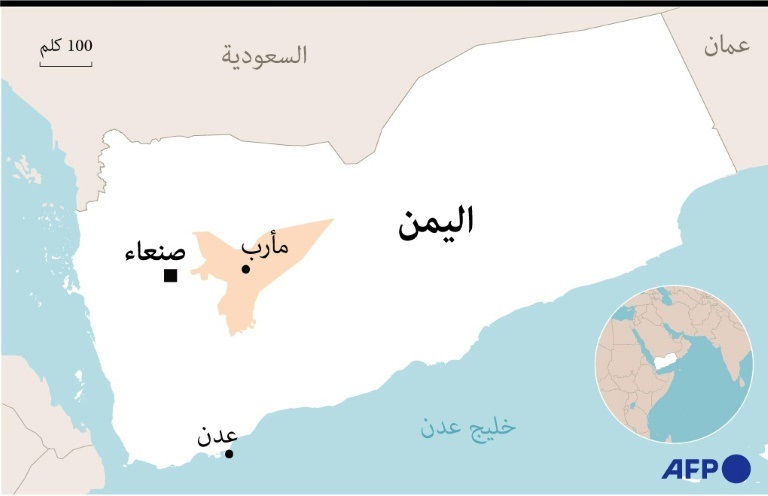 فرانس برس: مقتل أكثر من 90 متمرداً حوثياً قرب مأرب في اليمن